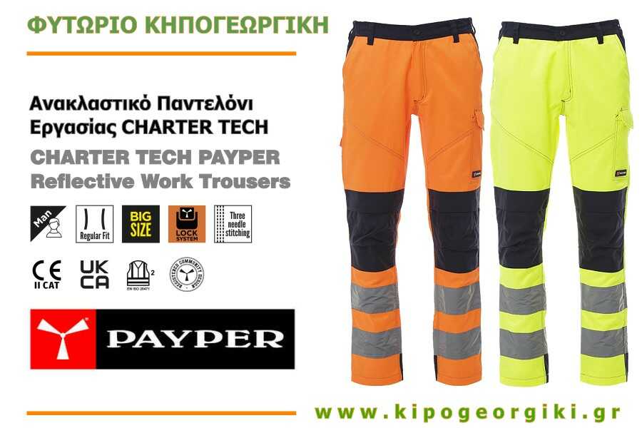 PAYPER CHARTER TECH Fluorescent Work Trousers